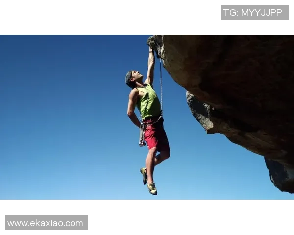 南京攀岩队实力强劲夺冠最新攀岩力量排行榜前十名揭晓