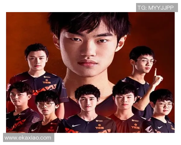 和平精英战队TES的战术转型与团队协作深度解析